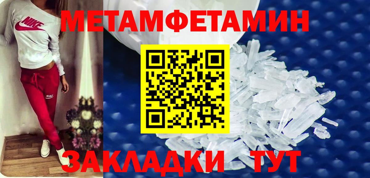 Amphetamine VHQ  Amphetamine  Набережные Челны 
