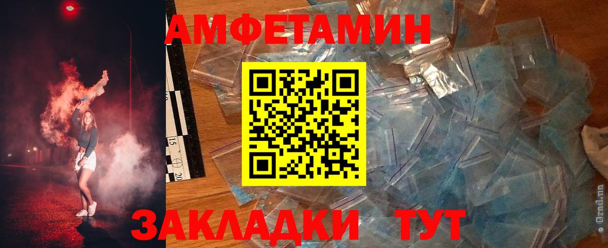 Cocaine  Набережные Челны  Мефедрон  МАРИХУАНА  Меф  Плюхи  Канабис  Вход с VPN 