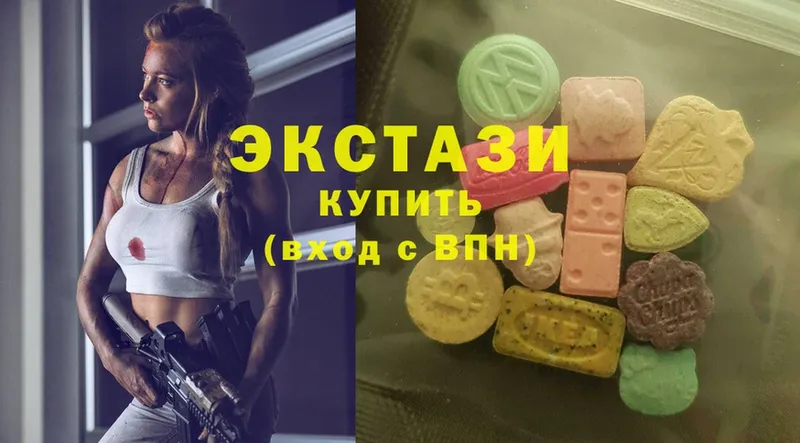 Ecstasy Punisher  Набережные Челны 