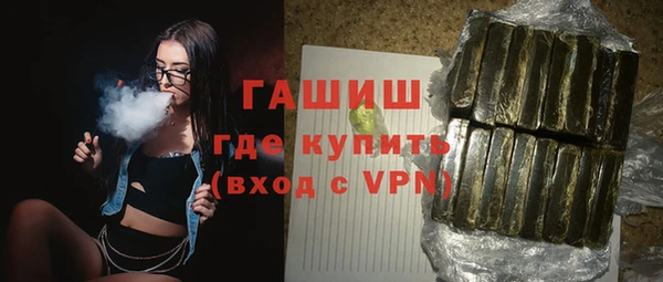 мдма Медвежьегорск