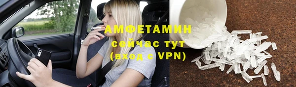 мдма Медвежьегорск