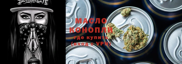мдма Медвежьегорск