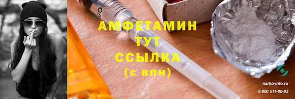 мдма Медвежьегорск