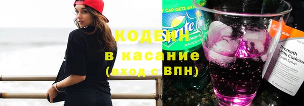соль курить ск Мегион