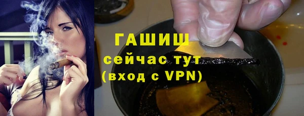 мдма Медвежьегорск