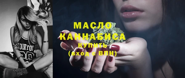 мдма Медвежьегорск