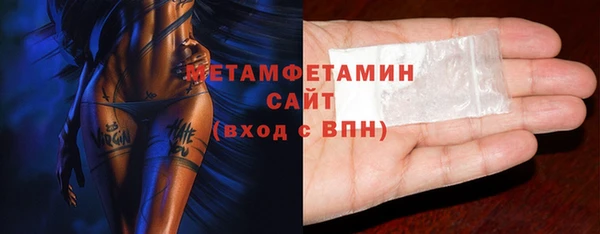 мдма Медвежьегорск