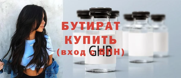 мдма Медвежьегорск
