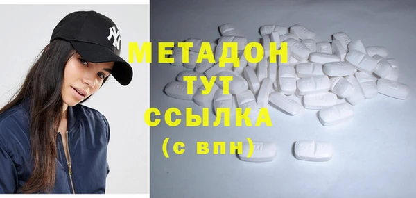 соль курить ск Мегион