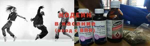 ALPHA PVP Медногорск