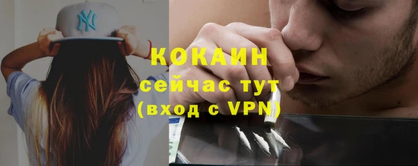 мдма Медвежьегорск