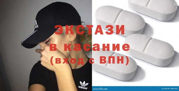 соль курить ск Мегион