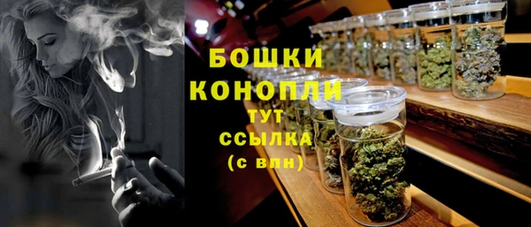 мдма Медвежьегорск