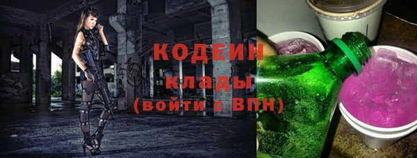 таблы Долгопрудный