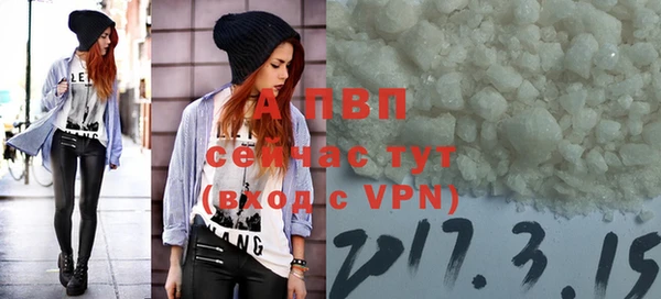 соль курить ск Мегион