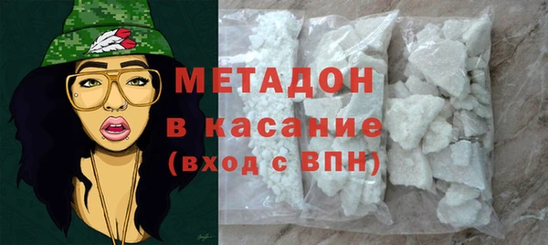 мдма Медвежьегорск