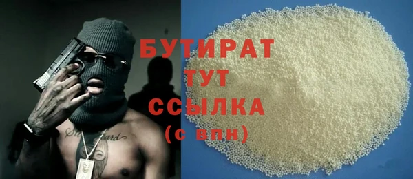 мдма Медвежьегорск