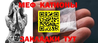 МДПВ Заволжье