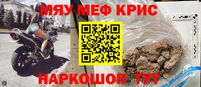 МДПВ Заволжье