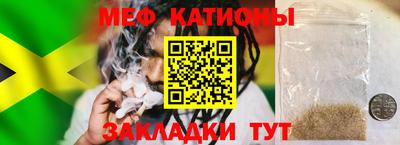 метадон Заводоуковск