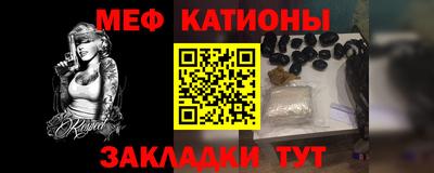 ешки Берёзовский