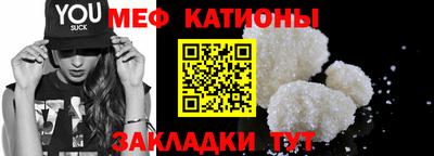 МДПВ Заволжье