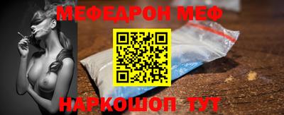марихуана Жуковский