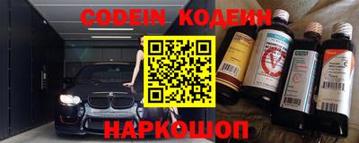 кристаллы Кимры
