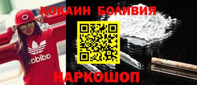 марихуана Жуковский