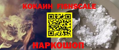 метадон Заводоуковск
