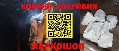 mdma Кингисепп