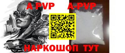 MDMA Premium VHQ Беслан