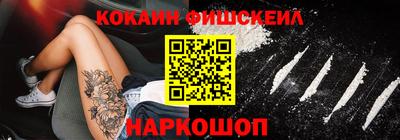 MDMA Premium VHQ Беслан