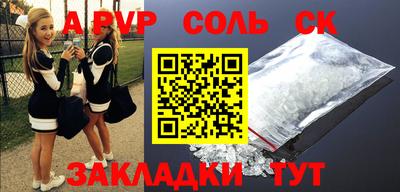 метадон Заводоуковск