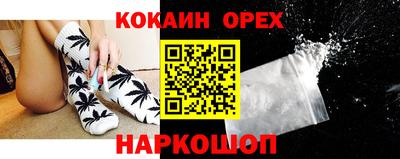 мескалин Азнакаево