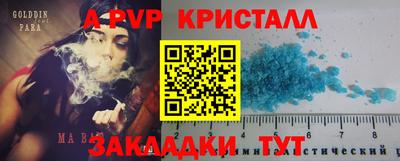 метадон Заводоуковск