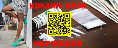 MDMA Premium VHQ Беслан