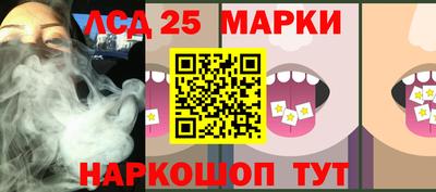 ешки Берёзовский