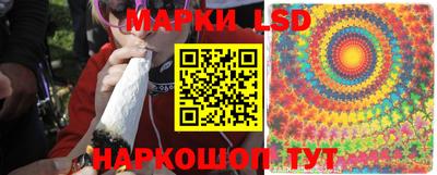 ешки Берёзовский