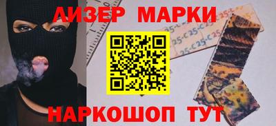 МДПВ Заволжье