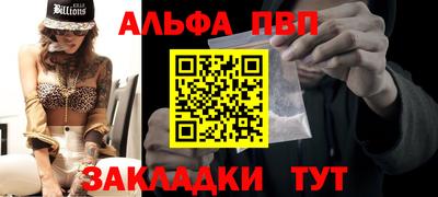 MDMA Premium VHQ Беслан