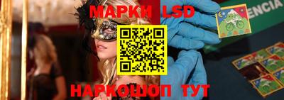 метадон Заводоуковск