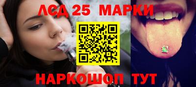 метадон Заводоуковск