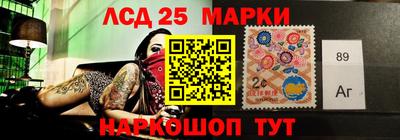 MDMA Premium VHQ Беслан