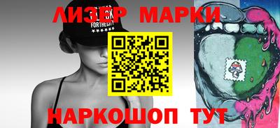 МДПВ Заволжье