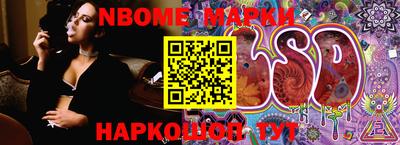 марихуана Жуковский