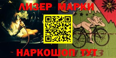 метадон Заводоуковск