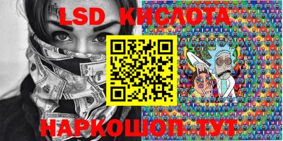 MDMA Premium VHQ Беслан