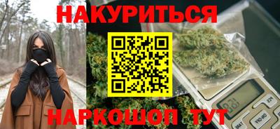 MDMA Premium VHQ Беслан