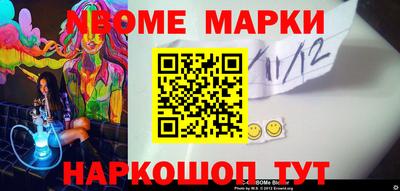 MDMA Premium VHQ Беслан